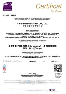 台湾工場 ISO/IEC 27001:2022 情報セキュリティマネジメントシステム認証書